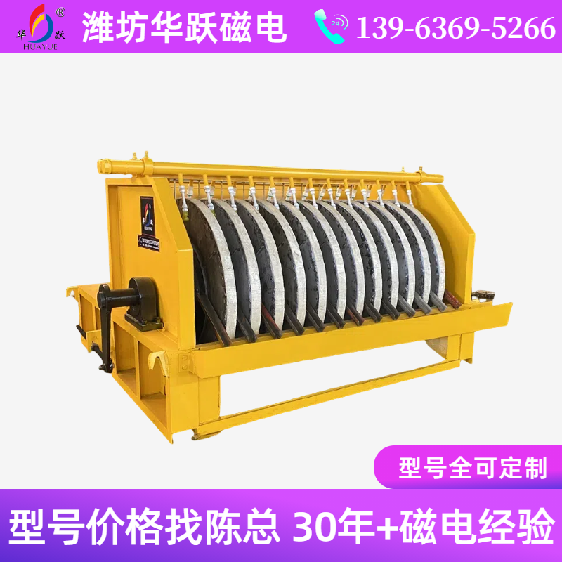 ??【錫礦尾礦黑科技】焙燒預(yù)處理+磁選機(jī)，錫石回收率從5%飆至85%！
