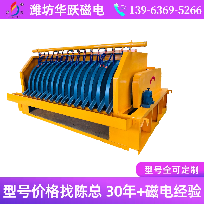 ???【百年尾礦庫(kù)復(fù)活】華躍設(shè)備盤活380萬(wàn)噸陳年尾礦，鐵品位飆升至35%！