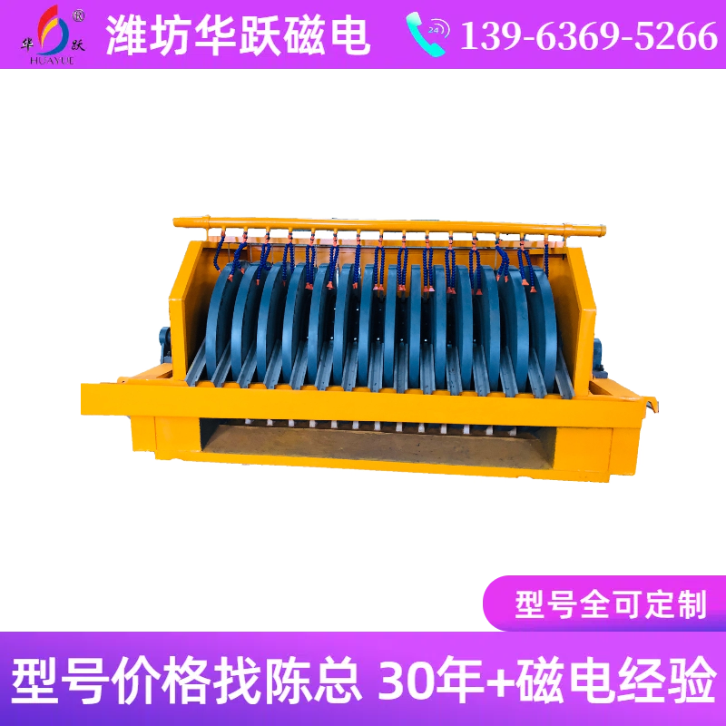 ??【內(nèi)陸河灘淘金術(shù)】磁選機日處理2000噸砂礦，弱磁性鐵回收效率碾壓傳統(tǒng)工藝！